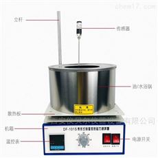 加深锅DF-1s集热式恒温磁力搅拌器厂家